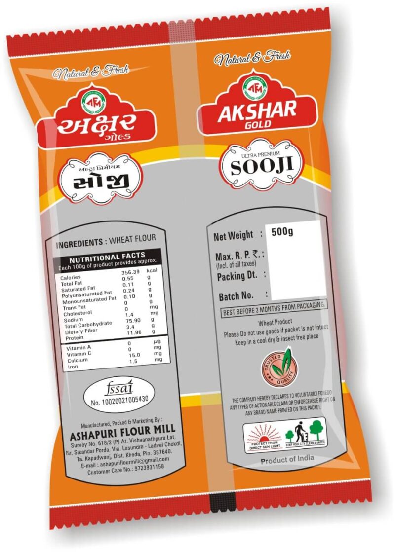 Akshar-gold-sooji-500gm-2