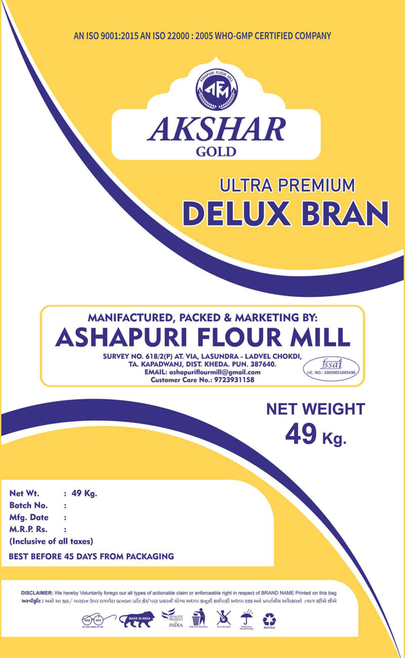 Ultra-Premium-Delux-Bran